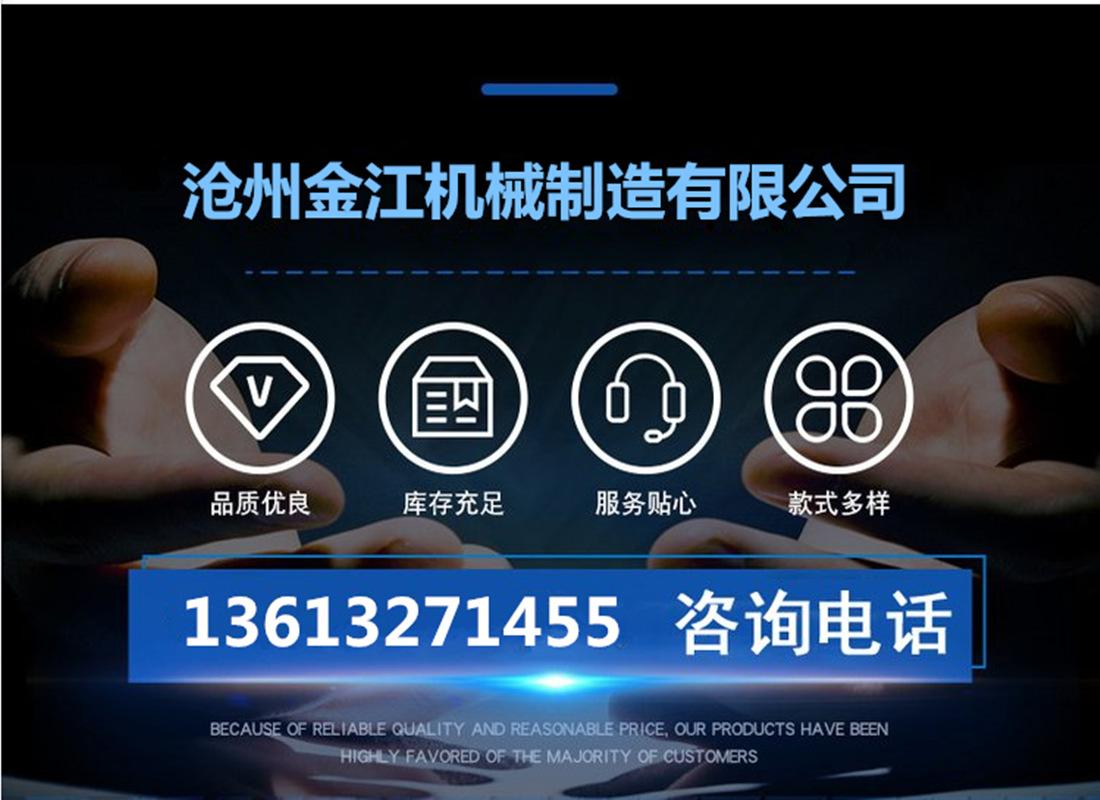 现货供应轻钢龙骨机 全自动吊顶隔断镀锌板龙骨机设备)