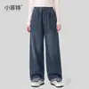 Fábrica de Roupas Infantis Xiaofit Calça Jeans Nova Outono 2026 para Meninas, Calça Longa Casual para Crianças Maiores, Calça de Outono Infantil