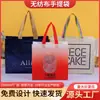 Bolsas Térmicas para Té y Té con Leche de Fábrica, Bolsas para Llevar Café, Bolsas de Empaque para Pasteles y Postres, Personalizables con Logo y Diseño