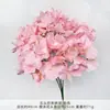 Ramo de Cinco Cabezas de Hortensias Artificiales con Acabado de Alta Gama, Adecuado para Arreglos Florales de Boda, Decoración de Hoteles y Hogares, y como Accesorio de Fotografía