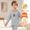 Roupas de outono em fleece conjunto de roupa íntima quente infantil para crianças de meia-idade e mais velhas costura sem costura top e calça de outono para meninos e meninas roupa de casa