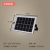 Luces Decorativas de Atmósfera LED, Lámparas de Piso Esféricas para Casas de Huéspedes, Luces Solares para Césped en Patios de Hoteles y Villas, Productos Más Vendidos Transfronterizos