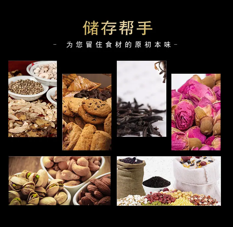 详情_07.jpg