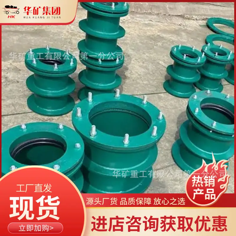 微信截图_20231230093911.png