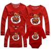 Camiseta Básica de Manga Larga de Santa Claus Roja Nueva Kiss Ropa Infantil Ropa Interior Cuello Redondo Camiseta de Manga Larga para Hombres y Mujeres
