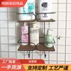 Porta Lenços Rolo de Papel Higiênico Prateleira para Banheiro Toalheiro Doméstico Lenço Facial Caixa de Papel Cabide de Parede Cosmético