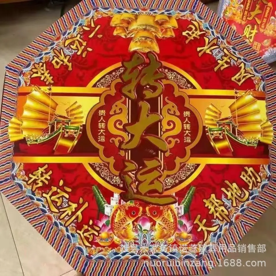 微信图片_202112181439536