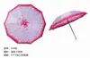 Serie Hoja Roja Paraguas Impermeable Completamente Automático Protección Solar para Hombre Paraguas Plegable Casual para Mujer Lote Paraguas para Sol o Lluvia