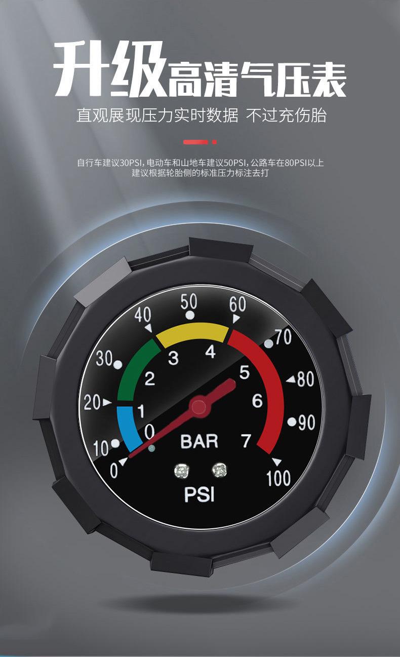 阿里A8详情页-合并修改_05