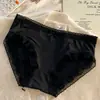 Bragas Femeninas de Seda de Hielo Ultra Delgadas Sin Costuras Verano Chica Cremosa Ropa Interior de Triángulo para Mujer Ropa Interior de Máscara para Niñas