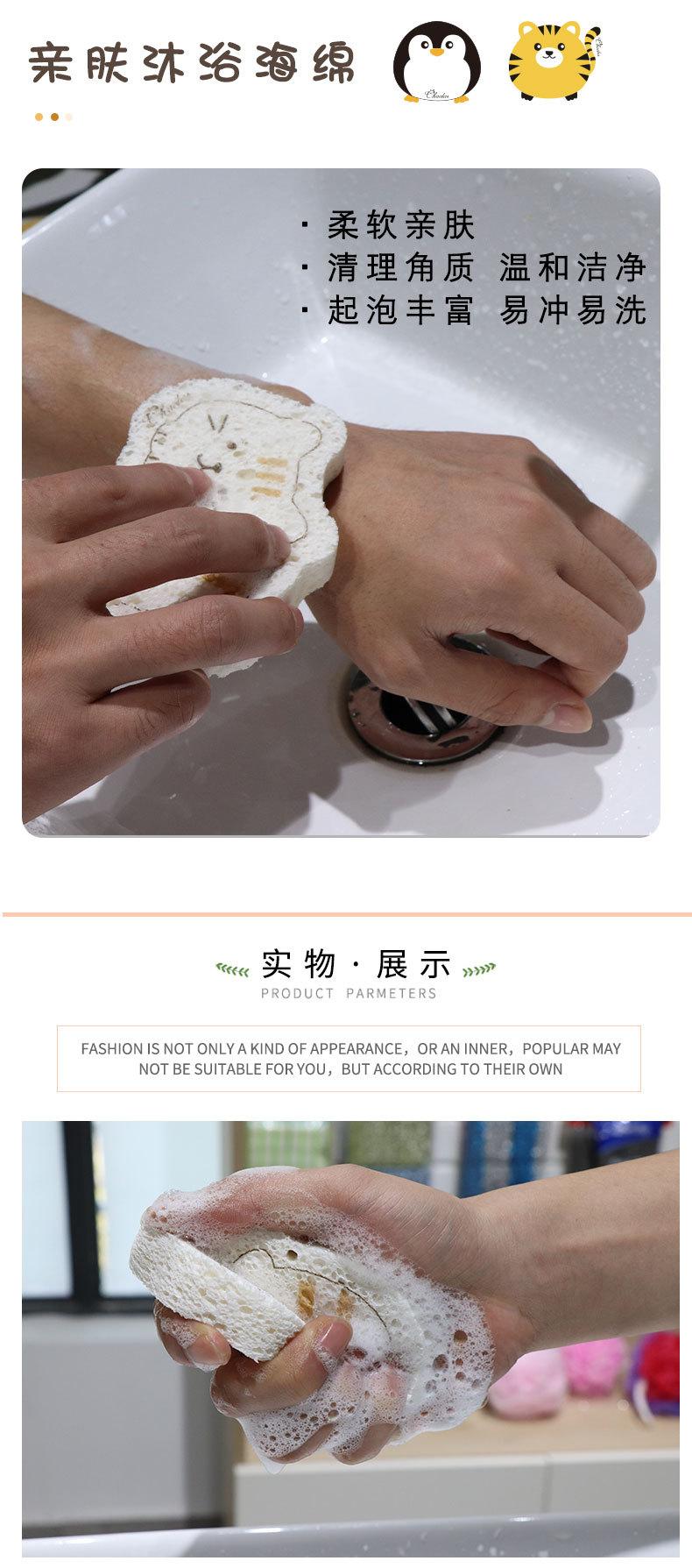 压缩木浆棉详情_08.jpg