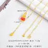 Série "Legend" em ouro areia do mesmo estilo da Família Zhou, apresentando elementos de tambor e cabaça: pulseira, colar e anel, um novo conjunto de tesouro nacional estilo chinês simbolizando fortuna e prosperidade