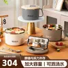 Tazón para fideos instantáneos de acero inoxidable 304 con tapa, adecuado para dormitorios, gran capacidad, para estudiantes, uso personal y conveniente para hombres