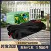 Malla Gruesa para Vallas de Aves de Corral, Red de Nylon Antigatos y Anticaídas para Balcones, Red Antipalomas para Aeropuertos y Huertos, Red para Recintos de Cría