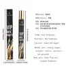 Popular Transfronterizo 35ml Tubo de Tirar Yara Exportación Perfume Floral para Hombres Perfume para Mujeres Perfumes al por Mayor