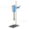 Emulsionador Dispersor de Cizalla Promedio 40L Pantalla Digital Industrial Mezclador Dispersor de Alta Viscosidad 15000 Rpm
