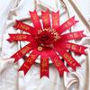 Nuevo corsage de tira de cinta de brocado rosa rojo vino de alta calidad familiares de los novios llaman título de familiares