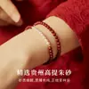 Pulsera de Cinabrio Natural, Pulsera Auténtica de Arena Dorada Morada Arena Imperial para el Año de Nacimiento, Elegante Pulsera de Perlas Naturales