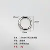Anillo de Resorte de Aleación de Zinc Ecológico Estándar Europeo, Llavero Colgante de Moda, Accesorios, Varios Estilos, Selección Integral, Versátil
