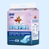 Miho XL Toalla Desechable para Adultos para Ancianos 80X90 Almohadilla de Pañal Individual para Adultos de Mediana Edad para Ancianos Espesada y a Prueba de Fugas