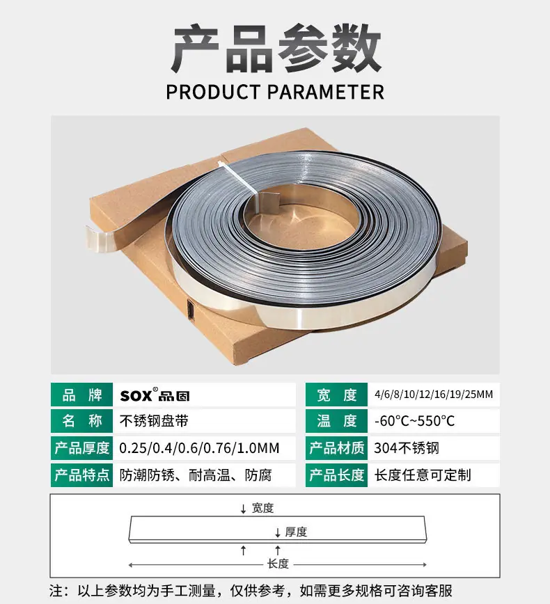 组合装详情页_08.jpg
