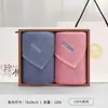 Jialiya Toallas de Algodón Puro Paquete de Dos Caja de Regalo Souvenir Toalla Facial para el Hogar Regalo de Bienestar para Empleados Se Puede Bordar con Logo