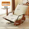 Sillón mecedor moderno para uso doméstico, sofá perezoso para adultos, cómodo para estar sentado durante largos períodos, adecuado para balcones y dormitorios, perfecto para siestas y relajarse