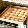 Tapete de Silicona para Hornear Británico Molde para Galletas Molde para Hornear en Horno Tapete para Macarrones Herramienta para Hornear Puff Resistente a Altas Temperaturas Grado Alimenticio