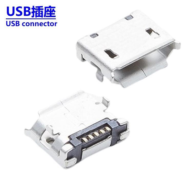 MICRO-051T-4BHUA140 _6824