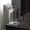 Taza Media Luna Masculina Separación de Té y Agua con Filtro Integrado Taza de Té Verde Divisor de Té Vaso Copa Justa