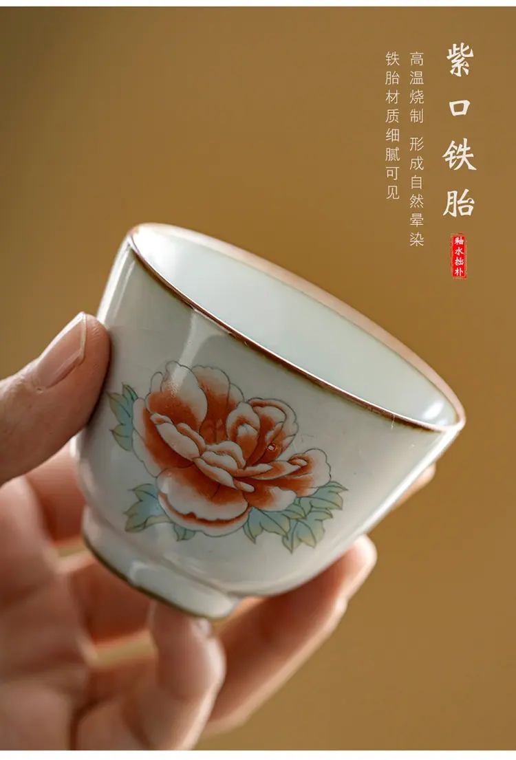 描述(9).jpg