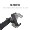 Clip de sujeción para teléfono móvil de doble extracción, ajustable en múltiples posiciones, para transmisión en vivo desde teléfono móvil, soporte de poste largo de doble o triple posición, accesorios