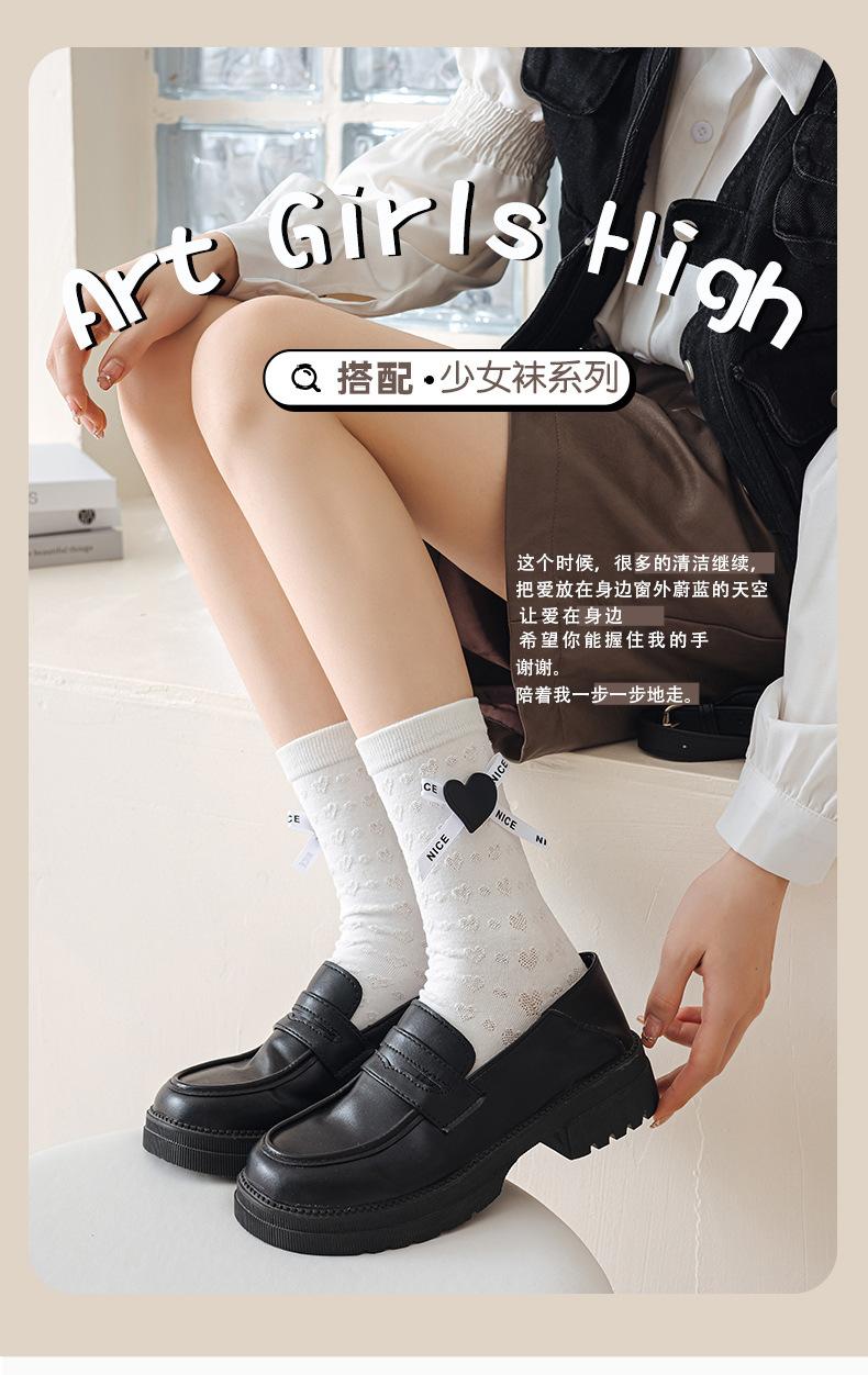 YL23008爱心蝴蝶结-4_01.jpg