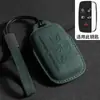 Adecuado para Funda de Llave 3D de Cobertura Total de Gamuza para Land Rover Discovery Sport 2, Range Rover Ejecutivo Sport 4ª/5ª Generación
