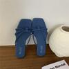Sandalias Planas de Verano para Mujer Vela Corea del Sur Estilo Ins Cuadradas con Clip en la Puntera Estilo Francés Suela Suave Sandalias de Playa