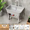 Fregadero de Lavandería de Piedra de Cuarzo para Exteriores con Gabinete Integrado Fregadero de Balcón Lavabo Lavadero Exterior para Patio Gabinete