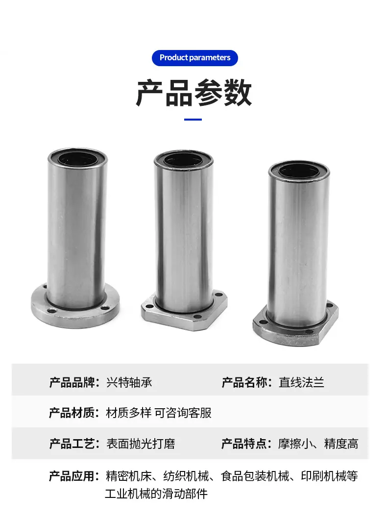 详情页-(82)_03.jpg