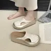 Medias Pantuflas Cerradas Caladas para Mujer, Sandalias Slip-On Versátiles de Suela Gruesa que Aumentan la Altura, Nuevo Estilo Verano 2026