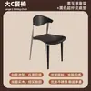Silla Individual Estilo Retro Mesa y Silla de Comedor de Madera Maciza Silla de Hogar de Lujo Ligero de Diseñador Silla de Respaldo Simple Medieval Nórdica