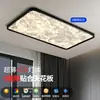 Luz de dormitorio principal geométrica de alto atractivo, nueva luz de techo LED, luz de sala de estar con forma de guijarro, lámpara de comedor, hierro, otros