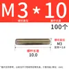 Varilla roscada galvanizada, varilla roscada de rosca completa, tornillo de rosca completa M4M5M6M8M10L