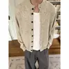 Cardigan Jaqueta Tricô Casual Ponto Colorido Estilo Old Money Masculino Outono Inverno cleanfit sensação preguiçosa versátil solto botão suéter