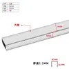 Yi Biao AA Post Poste de Escalera de Acero Inoxidable Gancho para Estante Soporte de Exhibición de Ropa Accesorios para Tienda de Ropa Poste de Montaje a Pared de Barra de Acero AA