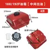 Motor a Gasolina Chongqing Yaohu 170F/212Cc Tanque de Combustível Potência Acessórios Originais da Máquina