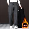 Pantalones Casuales de Pierna Recta de Alta Gama de Hong Kong para Hombre, Estilo Primavera y Otoño, Forrados de Polar y Engrosados, Pantalones de Papá, Pantalones de Pierna Ancha Sueltos de Negocios para Hombre
