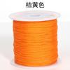Não. 71 Fio de Jade 0,4mm Cordão Trançado Artesanal DIY para Enfiamento de Contas, Enrolamento de Anel, Fio Fino para Pulseira, Material de Fio Vermelho
