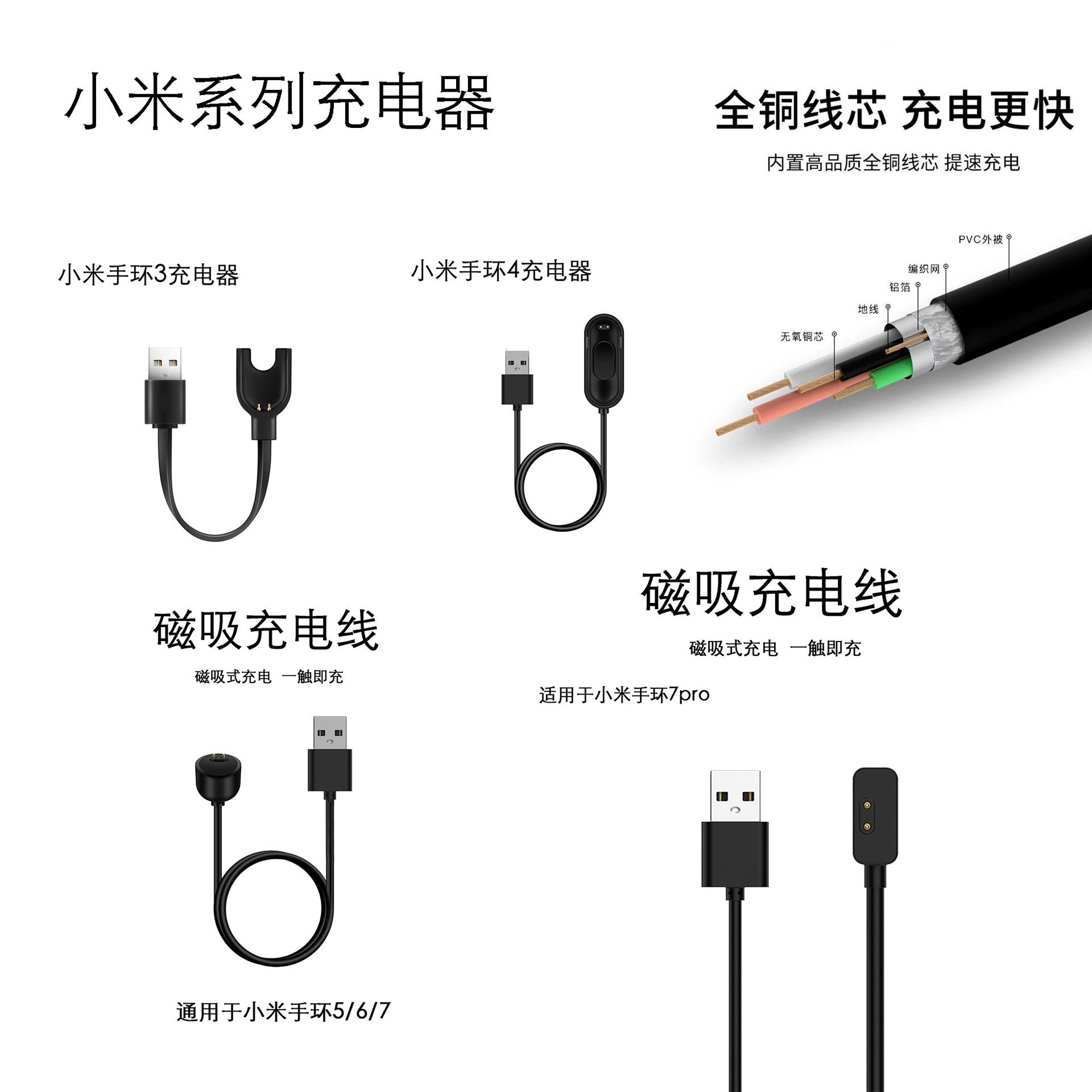 详情11.jpg