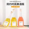 Venta Directa a Precio de Fábrica Botellas de Vidrio de Gama Alta Botellas de Vino de Rayas Verticales de Alto Valor Botellas de Vino de Frutas de Moda Botellas de Bebidas de Jugo Botellas de Vino Vacías