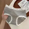 Serie Gris Avanzada Hilo de Algodón Puro Jacquard Tejido Ropa Interior para Mujer 10A Seda Antibacteriana Entrepierna Extendida Bragas Cómodas para Mujer
