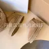 Botas de Nieve Cortas para Exteriores con Suela Gruesa para Mujer, Nuevo Estilo Versátil Invierno 2026, Forradas de Felpa, Engrosadas, Antideslizantes, Zapatos de Algodón Cálidos